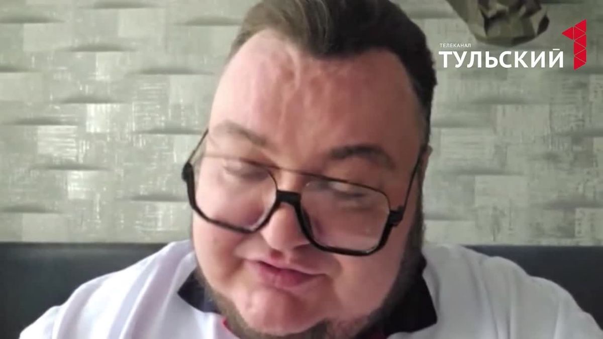 Педагоги из Тульской области стали экспертами «Созвездия Флагманов образования»
