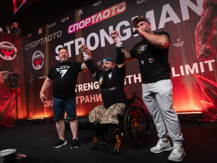 Новомосковский силач Евгений Иванов завоевал третье мировое «золото» на Pride Sport Fest - 2026