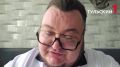 Педагоги из Тульской области стали экспертами «Созвездия Флагманов образования»