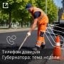 4 000 ������� ������� ��������� ��������� ������� ����������� � ������ �������