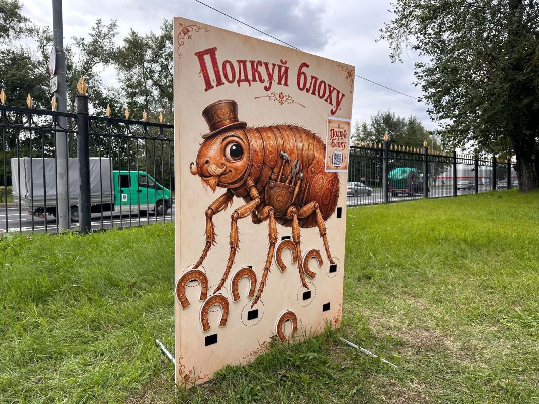 В Москве презентовали тульское мастерство В Москве презентовали тульское мастерство