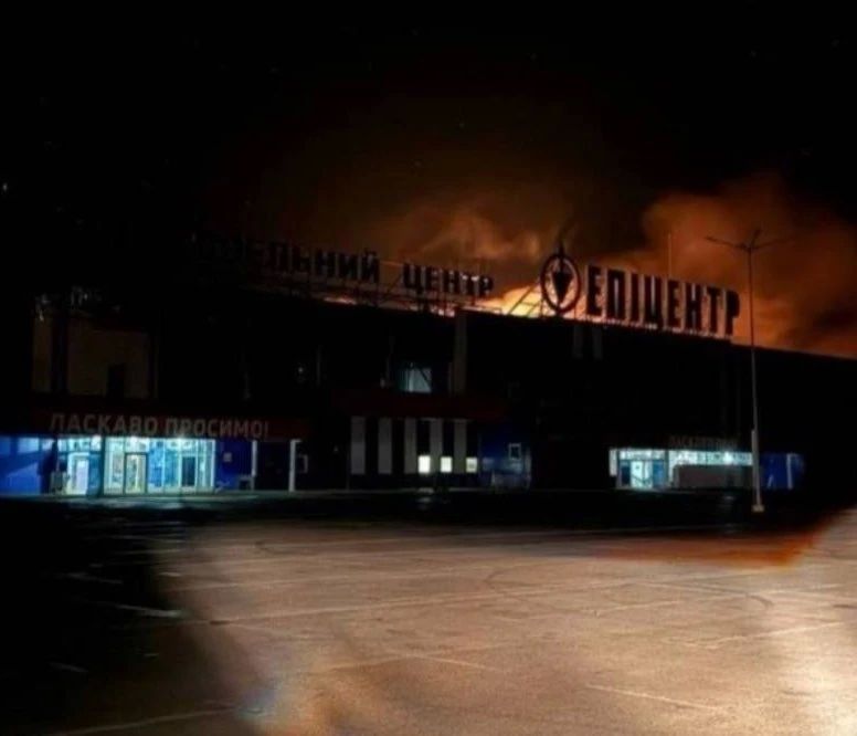 Олег Царёв: ВС РФ ночью нанесли удары по военным объектам в 6 областях Украины Олег Царёв: ВС РФ ночью нанесли удары по военным объектам в 6 областях Украины