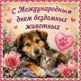 #��������������� �� 15 �������