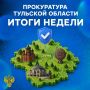 � �������� ������� ������� �������� �� ���������� ���� � ��������� �� ���������� ���� ������������� ������� � ������� �������