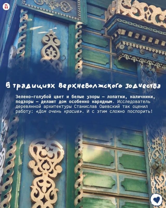 Ты замечаешь их не сразу. Между высотками, среди современных фасадов, вдруг проглядывает старое дерево и тонкая резьба — кусочек другой эпохи Ты замечаешь их не сразу. Между высотками, среди современных фасадов, вдруг проглядывает старое дерево и тонкая резьба — кусочек другой эпохи
