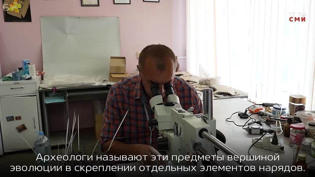 В Туле показали уникальные древние застежки для одежды
