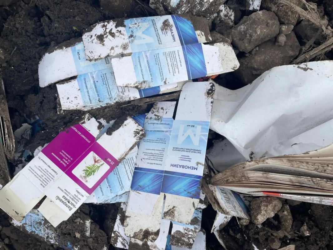 В Веневском районе обнаружили огромную нелегальную свалку с лекарствами В Веневском районе обнаружили огромную нелегальную свалку с лекарствами