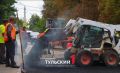Ремонт Красноармейского проспекта в Туле готов уже на 66%
