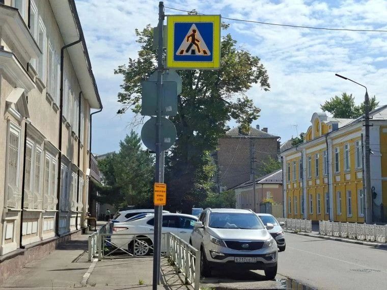 Илья Беспалов: Завершается обновление дорожной разметки и знаков вблизи образовательных учреждений Илья Беспалов: Завершается обновление дорожной разметки и знаков вблизи образовательных учреждений