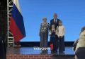 � ���� ������� ������� ���������� ��� � ������ ��������