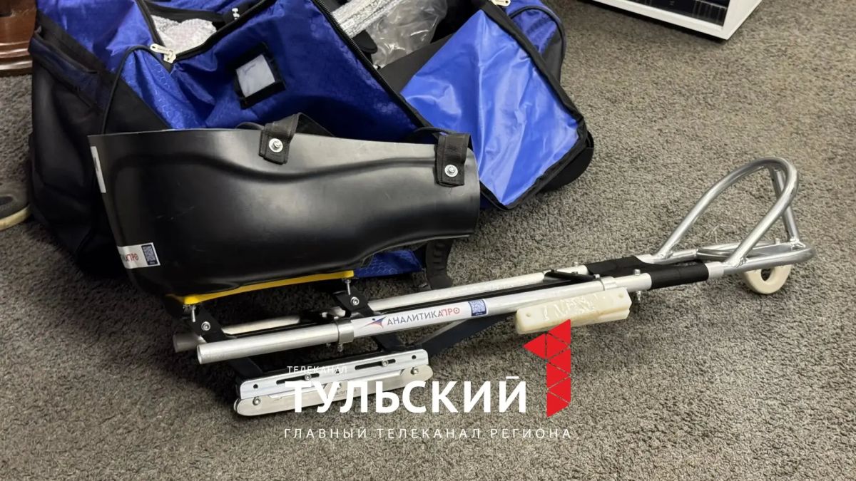 Тульские ветераны СВО могут получить экипировку для следж-хоккея Тульские ветераны СВО могут получить экипировку для следж-хоккея