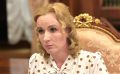 Мария Львова-Белова: Мы сегодня на II форуме развития «Города будущего» в Пермском крае говорили о сертификате «Семьям рады» для дворов и парков