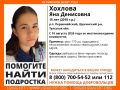 � ��������� ������ ����������� 15-������ �������