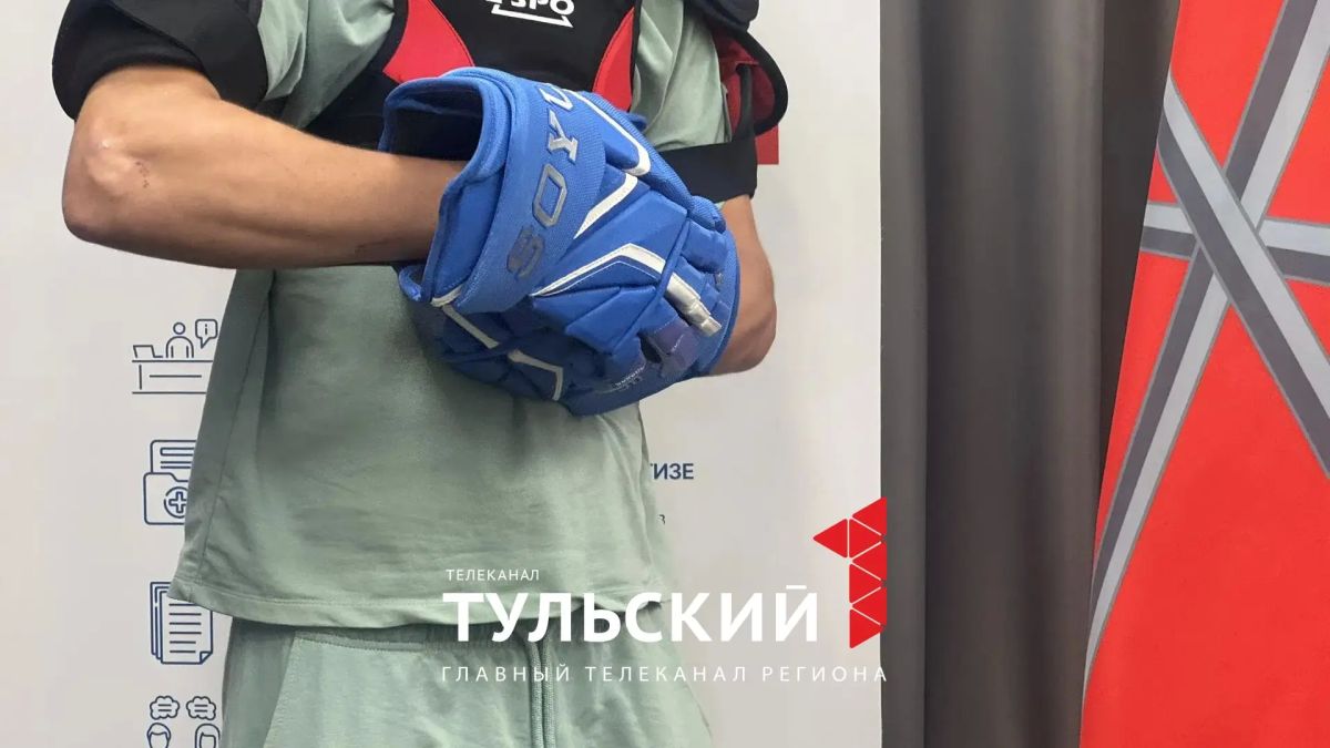 Тульские ветераны СВО могут получить экипировку для следж-хоккея Тульские ветераны СВО могут получить экипировку для следж-хоккея