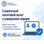 ���������� ��������� ����� ����� �������� � ���������� ������� ��� ���������� 3-���� � �������������� ����������