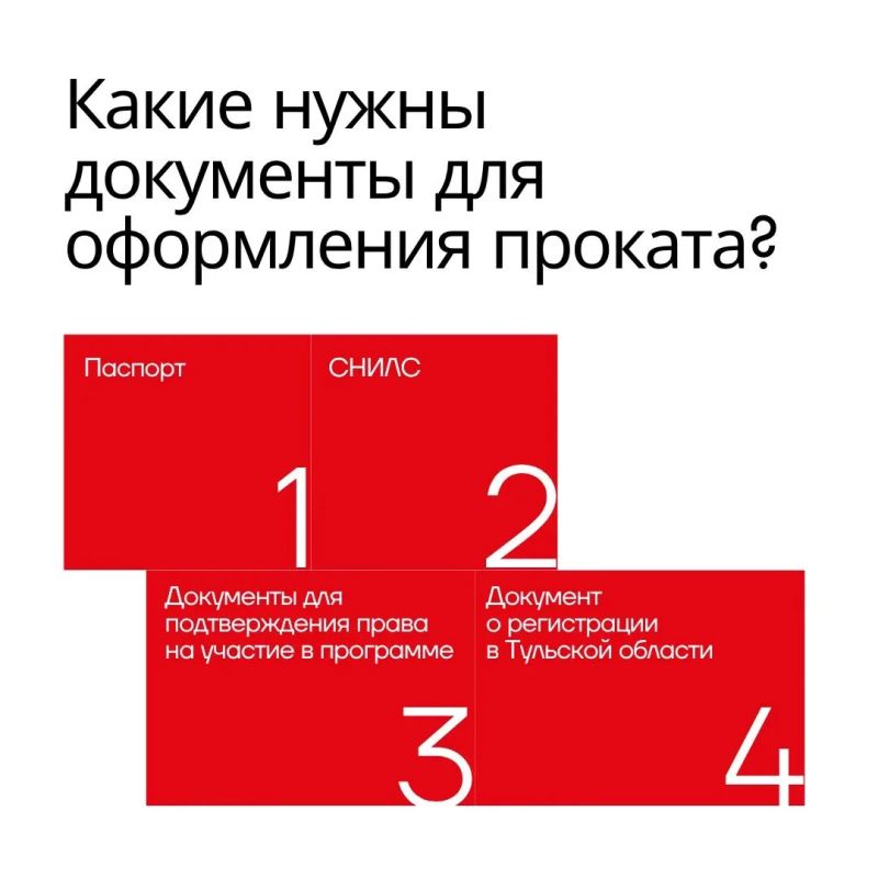 Как сэкономить на детских вещах: инструкция Как сэкономить на детских вещах: инструкция