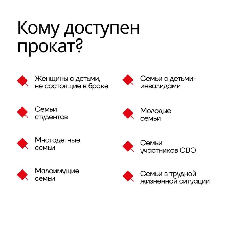 Как сэкономить на детских вещах: инструкция Как сэкономить на детских вещах: инструкция