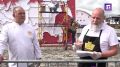 Многометровую хлебную карту России впервые создадут на фестивале "Русское поле" в Москве — каждый регион представит свою традиционную выпечку