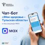 ������� ������: ����� 140 ����� ������� ��� ��������������� ����������� ���-�����