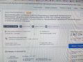 По кейсу Смешариков мои читатели пошли дальше простых возмущений
