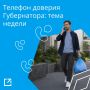 5 800 ������� ������� ��������� ��������� ������� ����������� � ������ �������