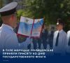 � ������ ���������������� ���������� ���� ������ �� �������� ������� ���������� ������������� ��������� �������� ������� ���������� ������� ���������� ���