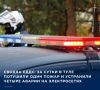�� ��������� ����� � ��������� ������ ����������� ���������� ����� ������������� ���� �����
