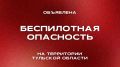 ������� ������: ����������� ��������� � �������� �������