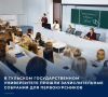 � �������� ��������������� ������������ ���������� �������������� �������� ��� ���������, ����������� �� ��������� �����