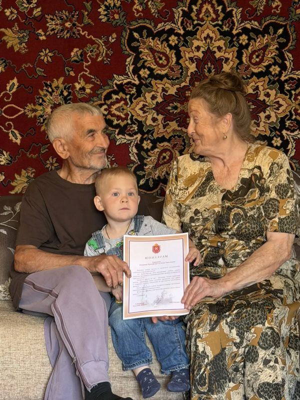 «Изумрудные» неразлучники: в Тульской области продолжают чествовать юбиляров семейной жизни «Изумрудные» неразлучники: в Тульской области продолжают чествовать юбиляров семейной жизни
