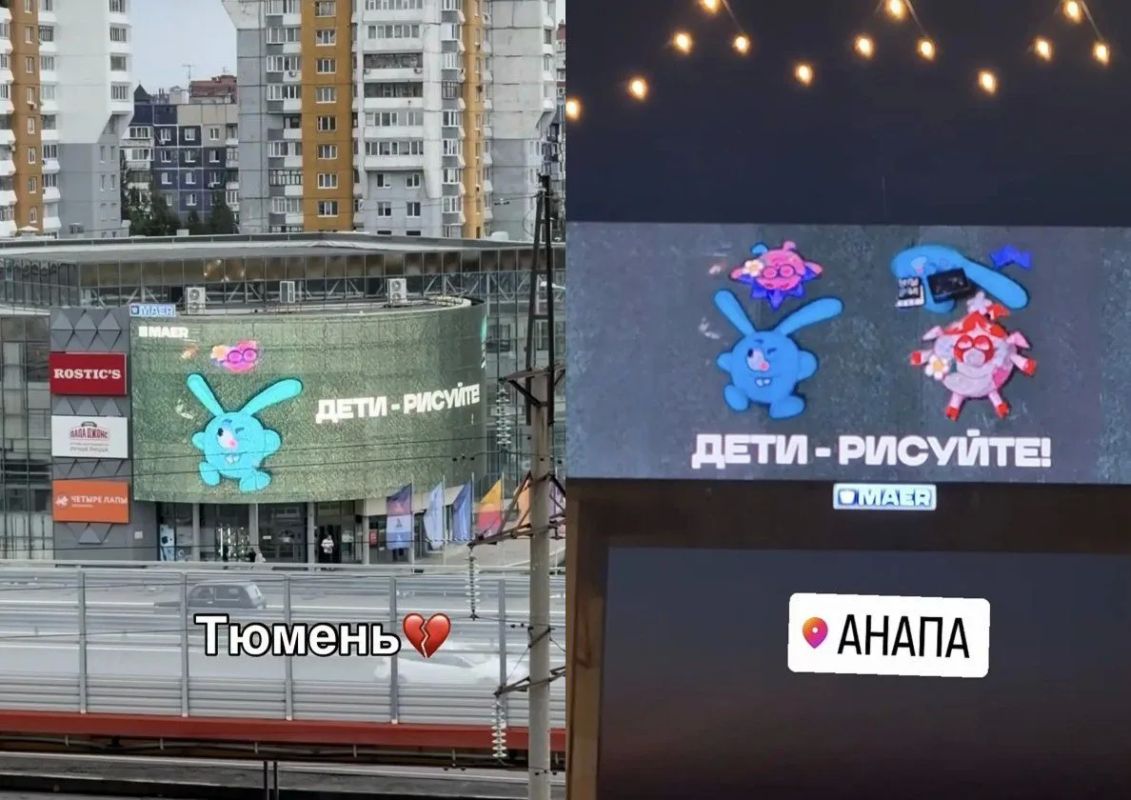 В России запустили флешмоб "Дети - рисуйте" в поддержку 14-летней художницы из Болохова