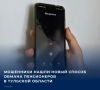 � ������, � ��� ����� � � �������� �������, ���������� ������ �������������, ������������� �� ������� �����