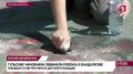 ���� ����: ���� ��������� �� �������� ������� �������� �� ���������� �������� ������� �������� ����� ���������� ������ �������� ���������������� ����������������
