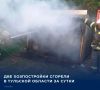 �� ���� �������� ������������ ���������� ���