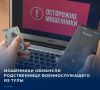 24-������ ���������� ��������� ������� ����� ������� ������������� ��� ������� �������� ���������� �������, �������� � ���� ������ �� �������� �������