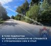 ��� ��������� 23 �������� ���� �� ����� ������������ ���������� ������ � ���� � �������� 14-������� ���������