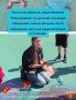 ������ ����������: ������� �� �������� ������� (��������) �������� ������� ����� ����������