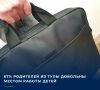 Аналитики одного из сервисов по поиску работы опросили туляков с детьми в возрасте от 18 до 30 лет, довольны ли они местом работы тех, кого воспитали