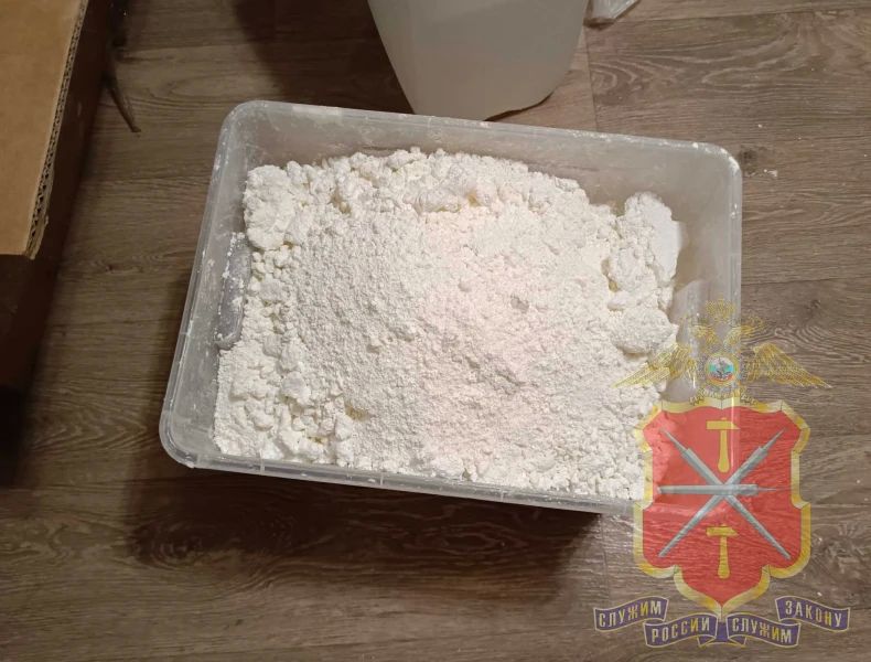 В селе Дьяконово Тульской области в частном доме и пристройках полицейские обнаружили специализированную нарколабораторию с оборудованием, химикатами и готовым товаром — всего около 100 кг В селе Дьяконово Тульской области в частном доме и пристройках полицейские обнаружили специализированную нарколабораторию с оборудованием, химикатами и готовым товаром — всего около 100 кг