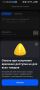 � �������� ������� Ozon ������� ���������� �� ������