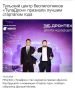 ����� ������ "��������", �� ������ �������� �������� ������ 1 ���� ������, ���������� �� ���� �� ����� ������� �������������