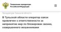 ����������� ������������ ������ ���� ������� �������� ���������� ���������������� � �����