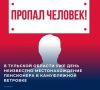 �����-������ ���������������� ��������-������������� ������ ���������� �������� ������� �������� �� ������������ 71-������� ������ ������������ ��������