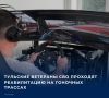 � ��������� ��������� ���� � ����� �������� ����������� �������� ��������, ���������� ��������� � ����� ������� ������, ������� ������� ������