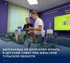 ��� ���������� � ������ ������� ������� � ����, � ������������� �� �������� ���������� ������ ������ ���������� ������� ������������ �������� ������ ��� ������������ ������������ ������������� ����� ������ � �����...