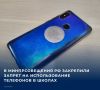 ������� ����������� ������ ������� ������� ���� � ���������� � ���� ������� ��������� � ������� ���������� ������������� ��������� �� ����� ������