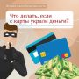 ���� ��������: ������ ���������: ��������� ���������� ����� ������� ������