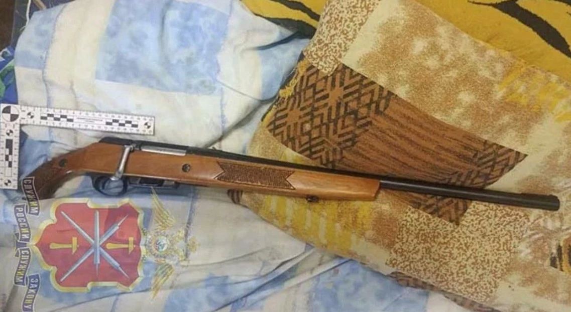 Пенсионер из Новомосковска выстрелил в знакомую из-за отказа жить вместе Пенсионер из Новомосковска выстрелил в знакомую из-за отказа жить вместе
