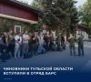 ��� ������� � ����� ����������� ������ � ����������� ���� ���������� ������� ������, ������������� �������� 21 �������