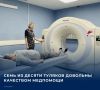 �� ������ ���� �������� ������� ������ � ������� �������� �� ������ ����������������� ��������� ��������� ����������� ������